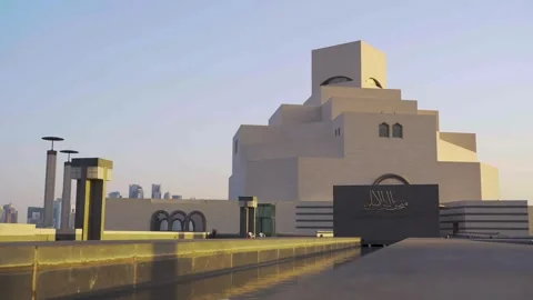 Museum of Islamic Art architecture in Doha during sunset Stock Footage 340502494