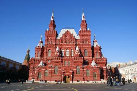 Museum on the red square Stock Photos