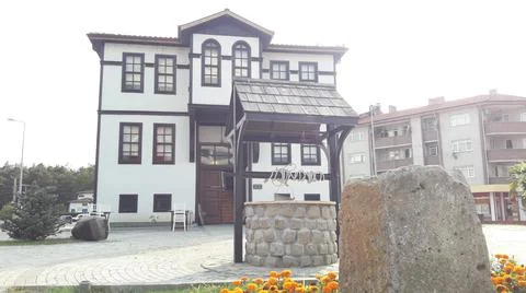 The museum at the roundabout Stock Photos