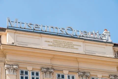 Museumsquartier Area In Vienna Stock Photos