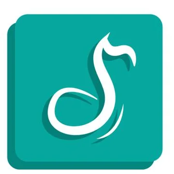 Musical Notation Stock Illustration