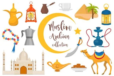 Muslim arabic flat icon set, cartoon style. Collection of arabic design elements 库存插图