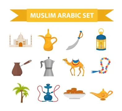 Muslim arabic flat icon set, cartoon style. Collection of arabic design elements 库存插图