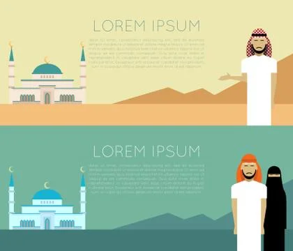 Muslim banner Stock Illustration