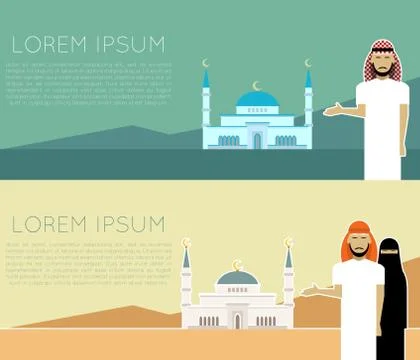 Muslim banner Stock Illustration