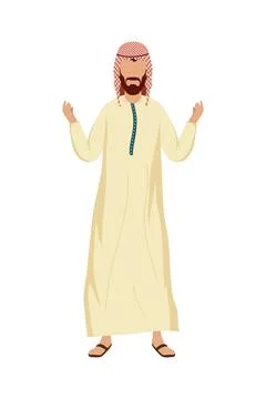 Muslim bearded man Stock Illustration