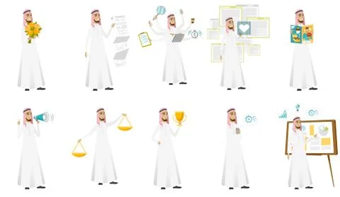 Muslim businessman vector illustrations set. Stock Illustration