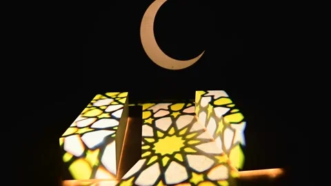 Muslim Crescent Symbol displayed in Abrahamic Family House in Abu Dhabi Stock Footage 256892997