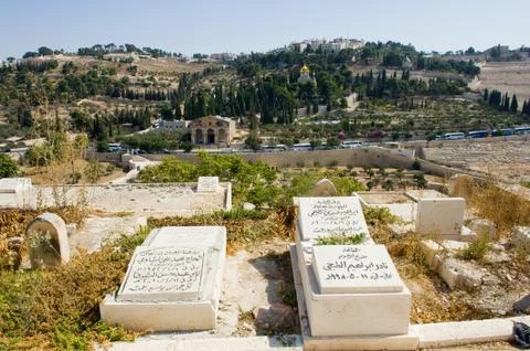 Muslim graveyard Stock Photos