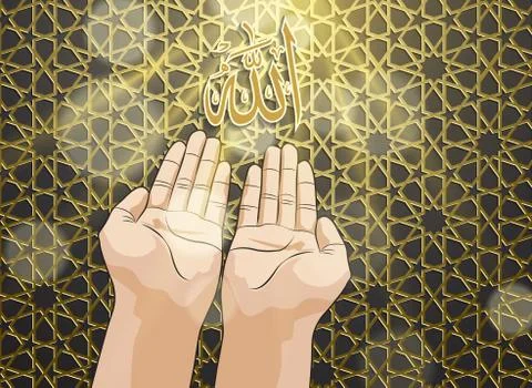 Muslim hands in pose of praying Иллюстрация