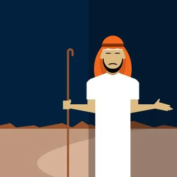 Muslim icon Stock Illustration