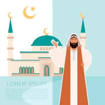 Muslim Islam Banner Stock Illustration