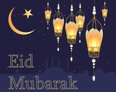 Muslim lanterns Stock Illustration
