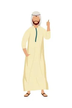 Muslim man bearded Stock Illustration