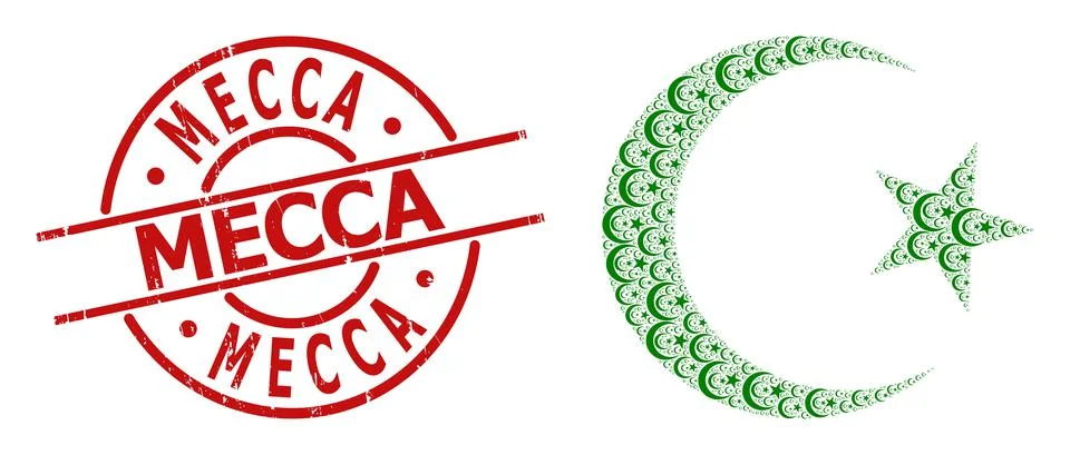 Muslim Moon Icon Recursion Composition and Grunge Mecca Badge 库存插图