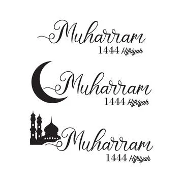 Muslim mosque and crescent vector Ilustración de archivo