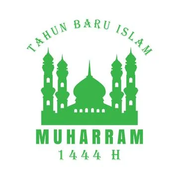 Muslim mosque vector Stock Illustration