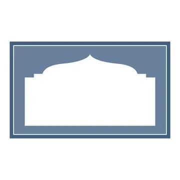 The muslim people vector design Illustrazione stock
