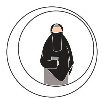 The muslim people vector design Stock Illustration