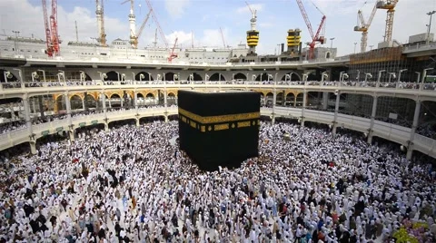 Tawaf Stock Footage ~ Royalty Free Stock Videos | Pond5