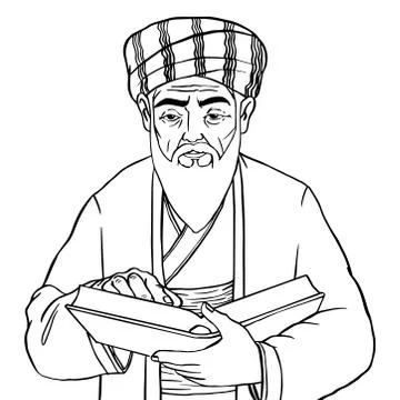 Muslim Philosopher  hand drawn vector illustration Stock Illustration