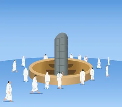 Muslim Pilgrims Around Devil Pillar Stock Illustration