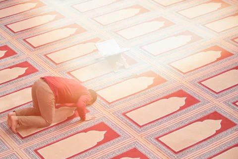 Muslim praying Stock Photos