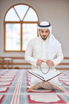 Muslim praying Stock Photos