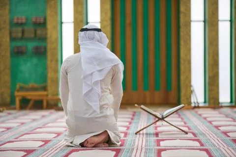 Muslim praying Stock Photos