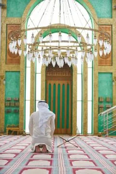 Muslim praying Stock Photos