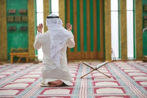 Muslim praying Stock Photos