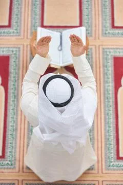 Muslim praying Stock Photos