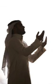 Muslim praying Stock Photos