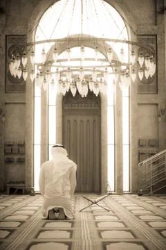 Muslim praying Stock Photos