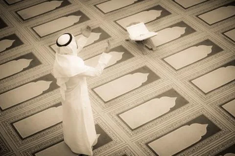 Muslim praying Stock Photos