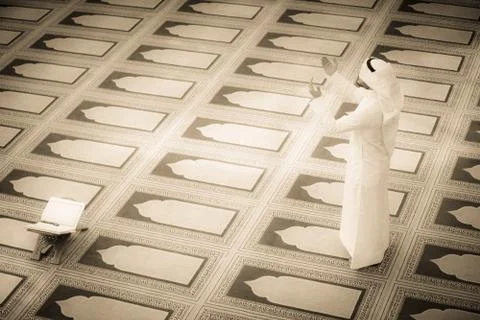 Muslim praying Stock Photos