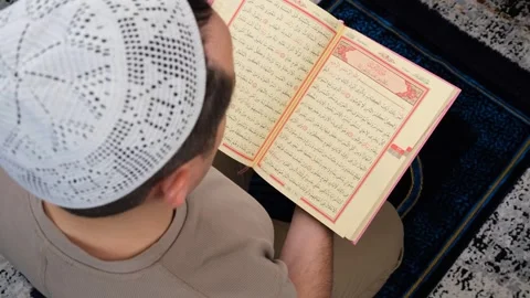 Muslim Quran Stockbeeldmateriaal 265092999