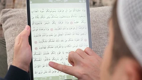 Muslim Quran tablet Stock Footage 233401344