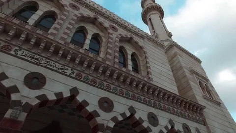 Muslim temple for prayer. Video stock 75945897