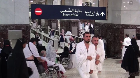 Muslims from all over the world gathered to perform Umrah or Hajj in Mecca. Stock Footage 125537726