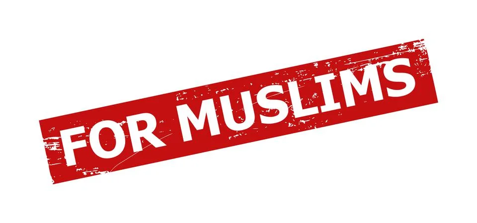 FOR MUSLIMS Red Rectangle Corroded Stamp Seal Stock Illustration