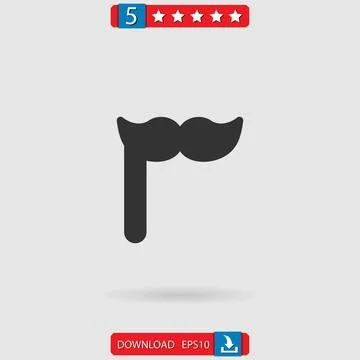 Mustache vector icon Illustrazione stock