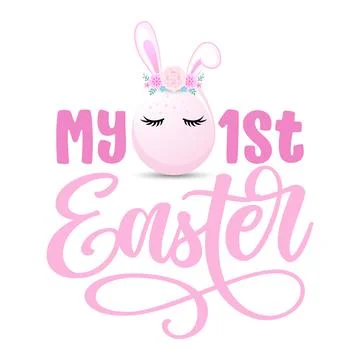 My first (1) Easter Stock Illustration