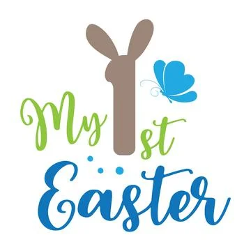 My First Easter, Christmas Tee Print, Merry Christmas, christmas design Stock Illustration