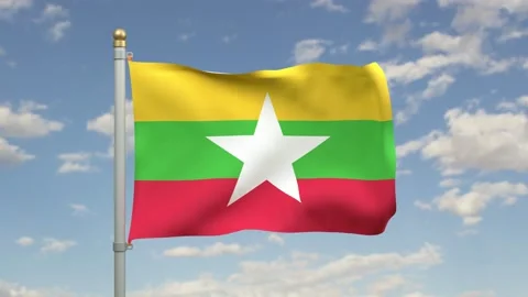 Myanmar Flag Animation Stock Footage 138725270