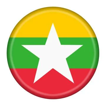 Myanmar flag button 3d illustration Stock Illustration