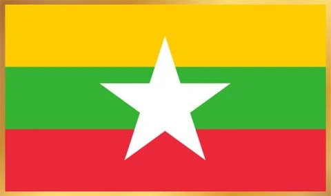 Myanmar Flag Illustration Stock Illustration