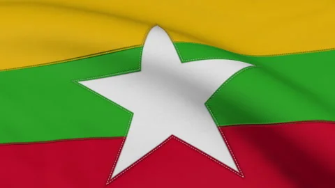 Myanmar Flag Loop Stock Footage 241213814