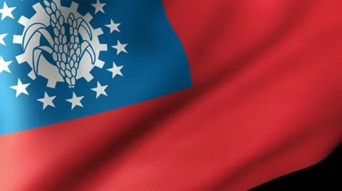 Myanmar Flag Waving Stock-Footage 12229827