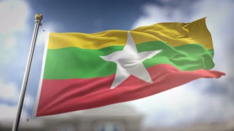 Myanmar Flag Waving Slow Motion 3D Rendering Blue Sky Background - Seamless.. Stock Footage 75426356